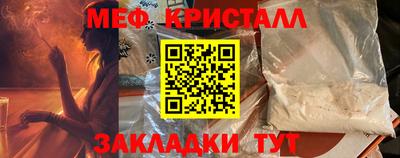 каннабис Нарткала