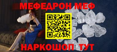 герыч Нальчик