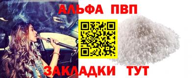 каннабис Нарткала