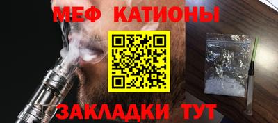 mdma Можайск