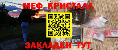 скорость mdpv Моздок