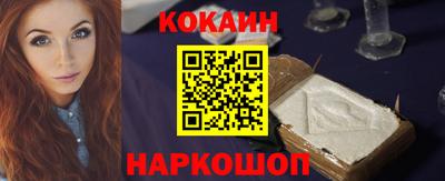 скорость mdpv Моздок