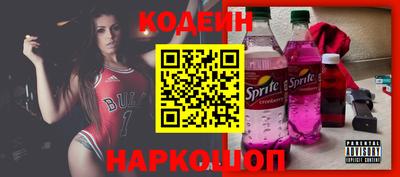 mdma Можайск