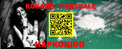 каннабис Нарткала