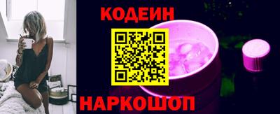 mdma Можайск