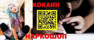 mdma Можайск