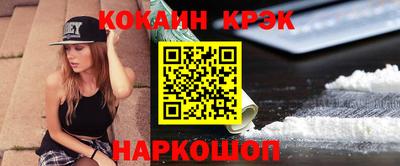 mdma Можайск