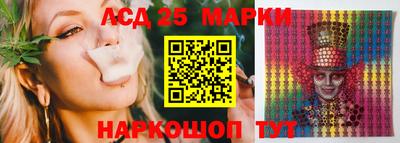 скорость mdpv Моздок