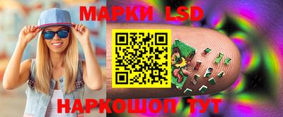 mdma Можайск
