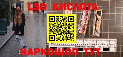герыч Нальчик