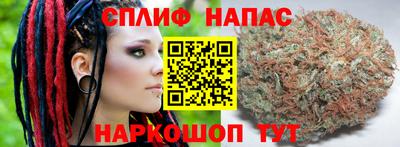 скорость mdpv Моздок