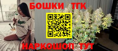 скорость mdpv Моздок