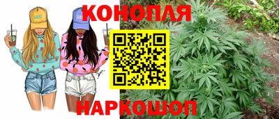 герыч Нальчик