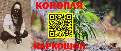 mdma Можайск