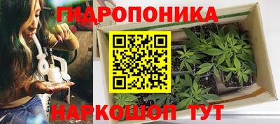 кокаин перу Можга