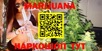 герыч Нальчик
