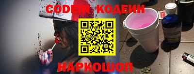 герыч Нальчик