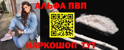 каннабис Нарткала