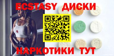 каннабис Нарткала