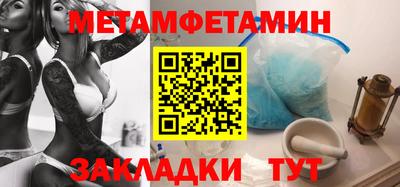скорость mdpv Моздок
