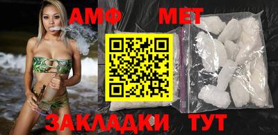 герыч Нальчик