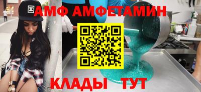 кокаин перу Можга