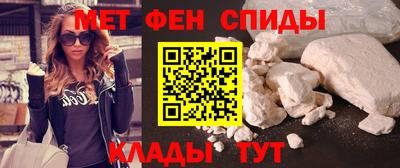 кокаин перу Можга