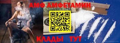 mdma Можайск
