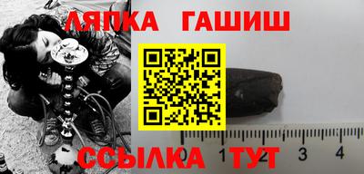 mdma Можайск