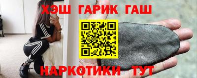 mdma Можайск