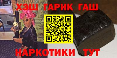 кокаин премиум Наро-Фоминск