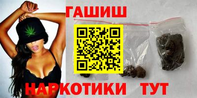 кокаин перу Можга