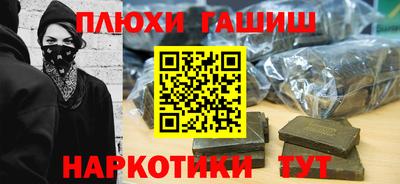 скорость mdpv Моздок