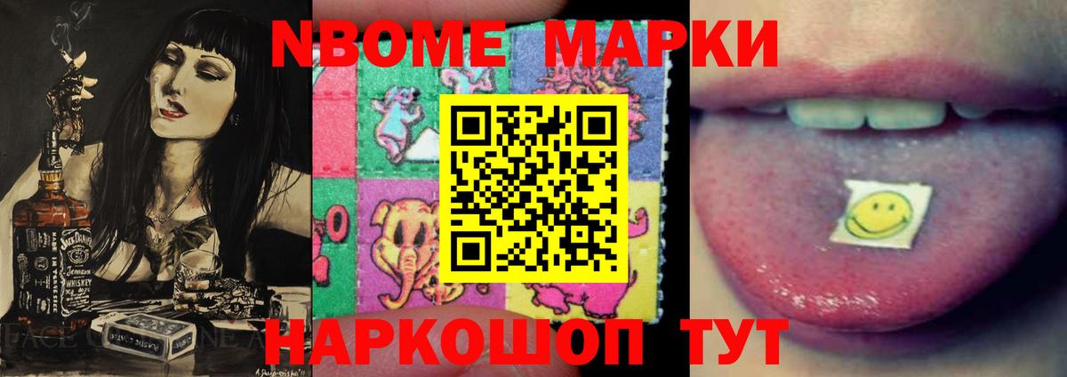ЛСД экстази  Лсд 25 экстази ecstasy  Канск  Вход с VPN  ЛСД экстази ecstasy 